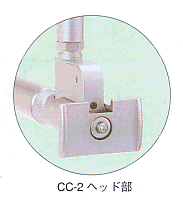 尾崎製作所　ピーコック精密測定機器　標準型シリンダゲージ ＣＣシリーズ CC-1 CC-2 CC-3 CC-3C CC-4 CC-5 CC-6 